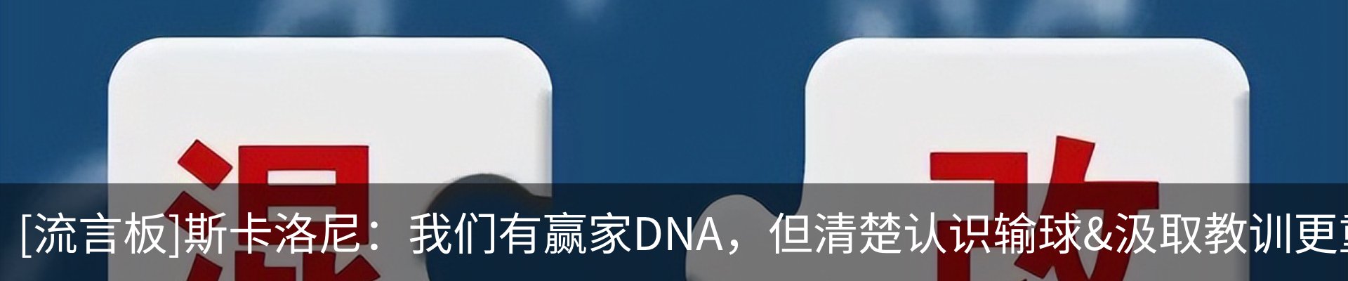 内页banner